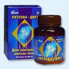 Хитозан-диет капсулы 300 мг, 90 шт - Карабудахкент